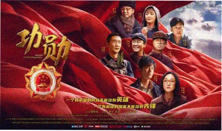 电影天堂 最新电影 动作巨制