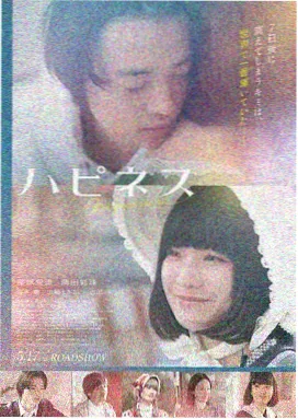 电影天堂 热门电影 疾速追杀4